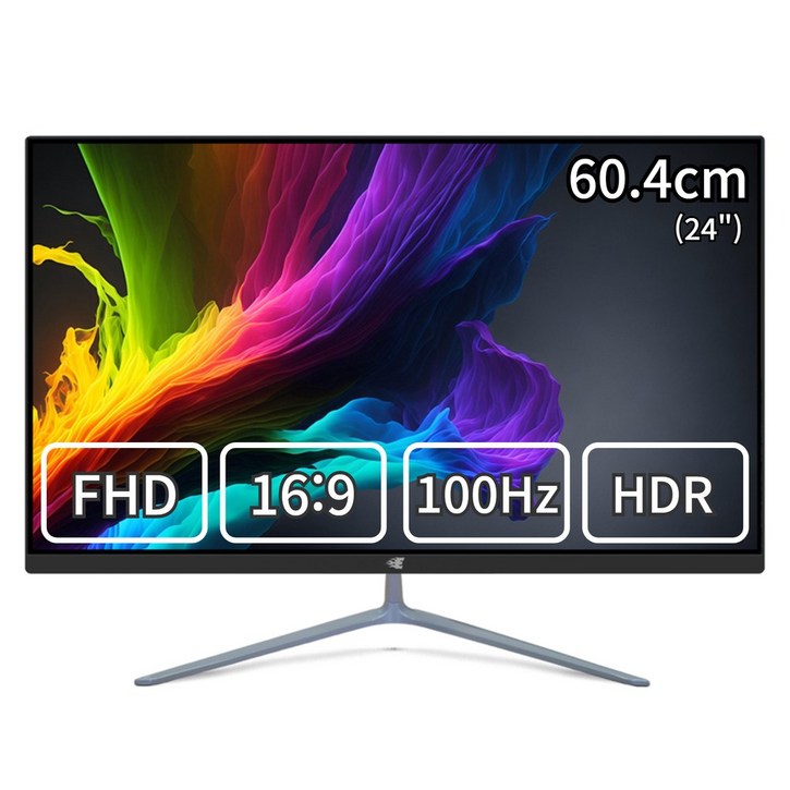 24형 FHD 100Hz 베젤리스 프리미엄 뷰싱크 VSO243-100, 243-100, 60.4cm
