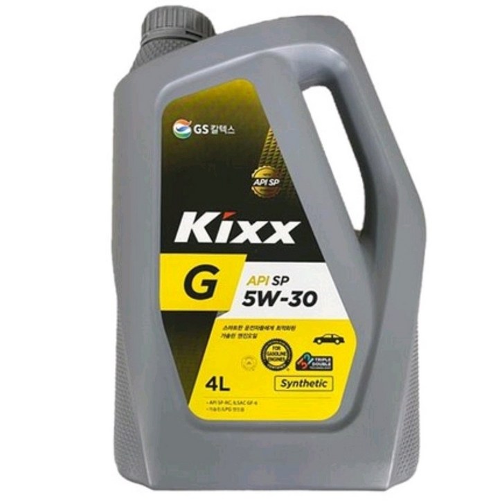 가솔린엔진오일 킥스 KIXX G API-SP 5W30 4L