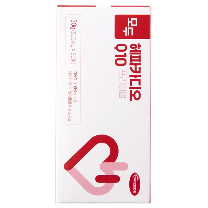 [런칭] 케어사이드 모두 헤파카디오 심장 보조제