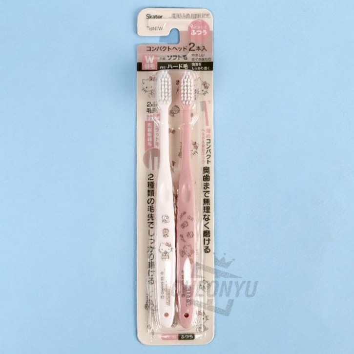 산리오 헬로키티 컴팩트 헤드 칫솔 2P
