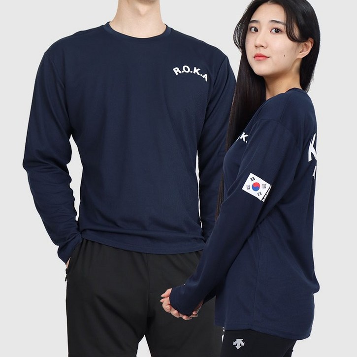 코리아아미 로카티 ROKA 긴팔 육군 기능성 티셔츠 2P