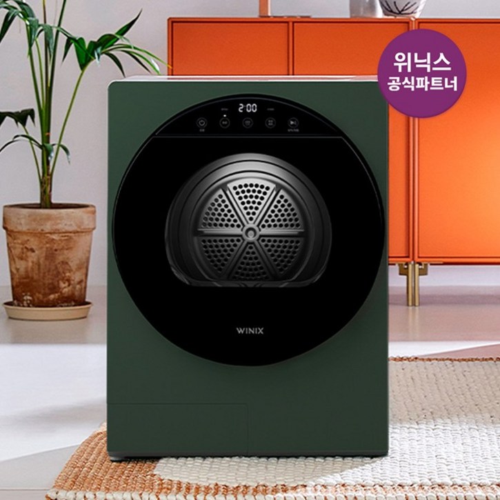 공식인증점 위닉스 미니건조기 2세대 HS2E400MGK 최대 4kg, 오가닉그린 컴팩트건조기