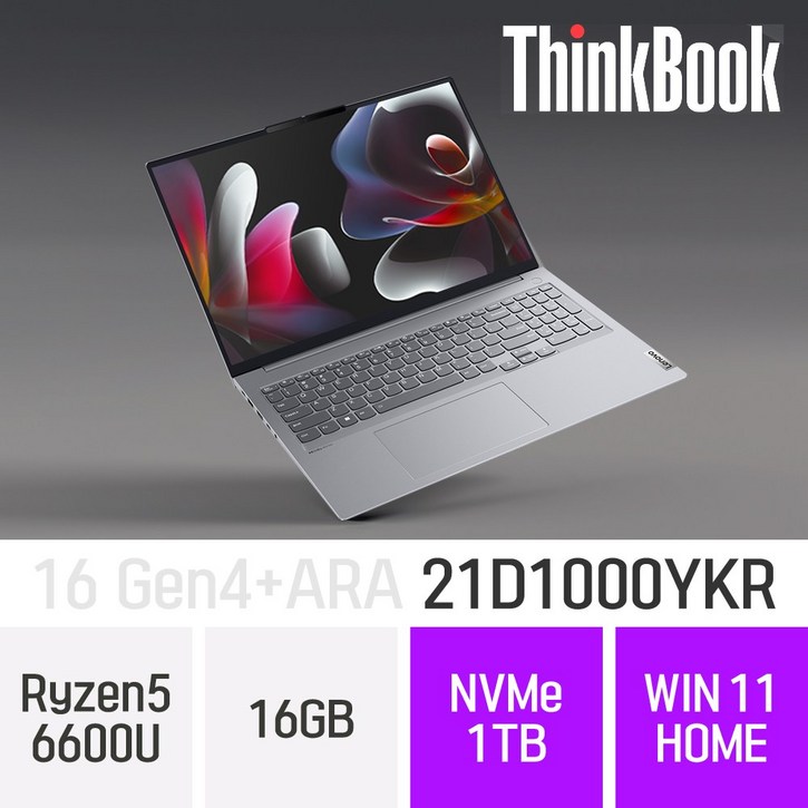 [오늘출발] 레노버 씽크북 16 Gen4+ARA 21D1000YKR - AMD 라이젠5 16인치 휴대용 대학생 인강용 문서작업 재택근무용 휴성좋은 노트북, Win11 Home, 16GB, 1TB