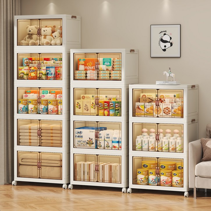 kb 폴딩박스 리빙박스 폴딩 박스 접이식수납박스, 5개, 흰색