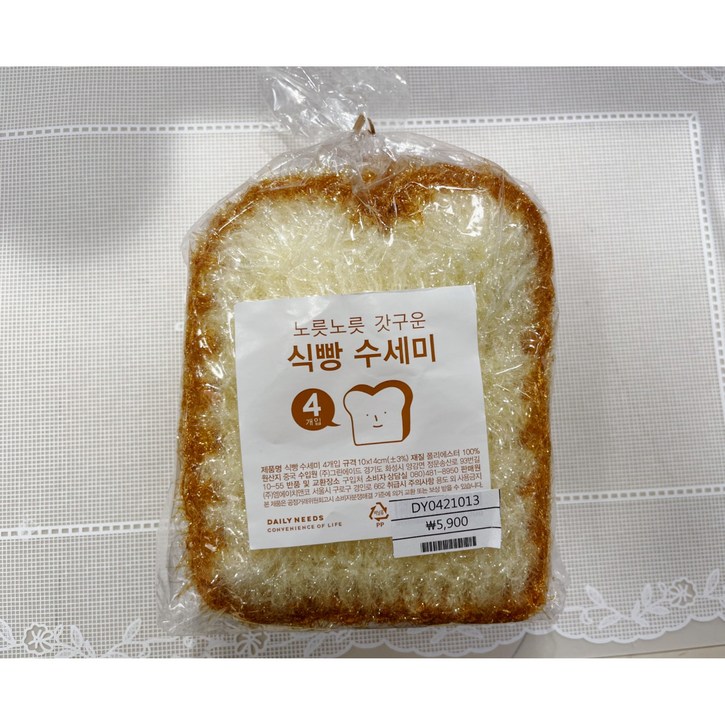 모던하우스 DY 식빵수세미 4세트 DY0421013, 4P
