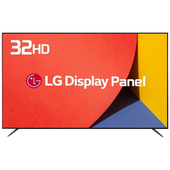 티브이지 32인치 HD TV LED
