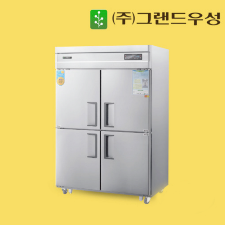 그랜드우성 업소용냉장고 냉동고 25박스 30박스 45박스 영업용 그랜드우성 업소용냉장고 냉동고 25박스 30박스 45박스 영업용