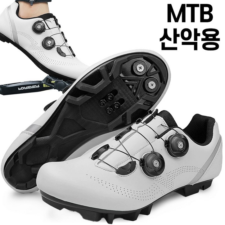 스토리원 더블 락킹 플랫 평페달 로드 MTB 사이클 클릿 슈즈 U-SSSN08