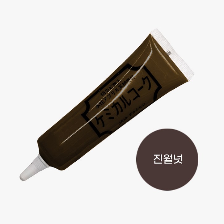 우디코크 50g 진월넛 강마루 메꿈제 메꾸미 가구몰딩 스크레치 보수 2개, 2개