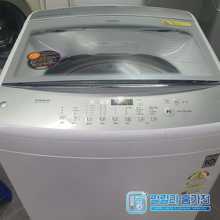 엘지 삼성 14kg 통돌이세탁기 중고가전 올분해세척