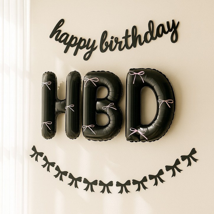 해피제이니 HBD 이니셜 생일 호일풍선 블랙 리본 생일가랜드 파티용품 세트, 1세트, 블랙가랜드 블랙세트