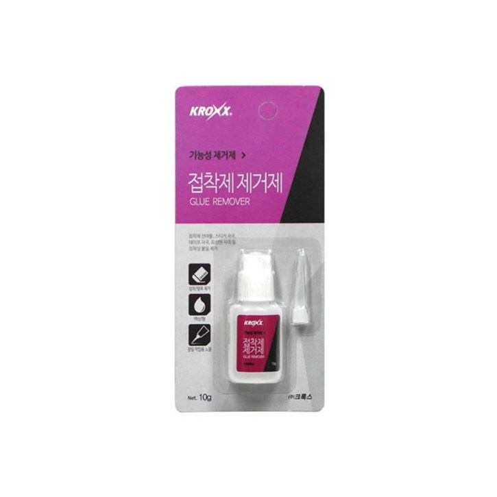 KROXX 크록스 접착제제거제 10g