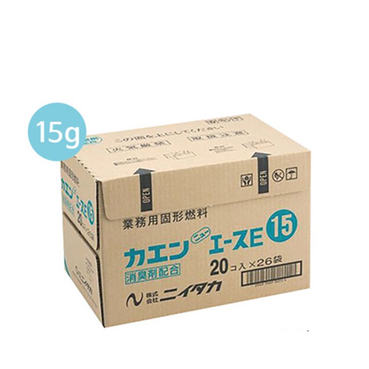 프리미엄 고체연료 카엔 7g,10g,15g,20g,25g,30g,60g, 1개