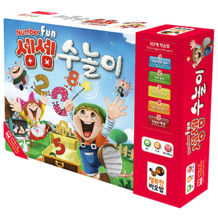 행복한바오밥 셈셈 수놀이 보드게임