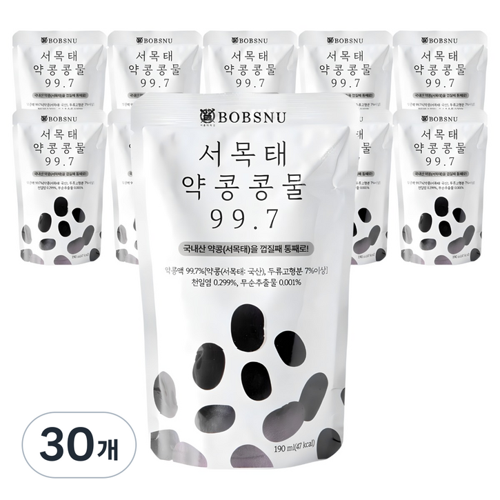 TV속 그제품 서울대 밥스누 서목태 약콩 콩물 99.7 놀면뭐하니 유재석 하하 허경환 주우재 국내산 약콩두유 김성령 검은콩두유 콩국수 명절선물, 190ml, 30개
