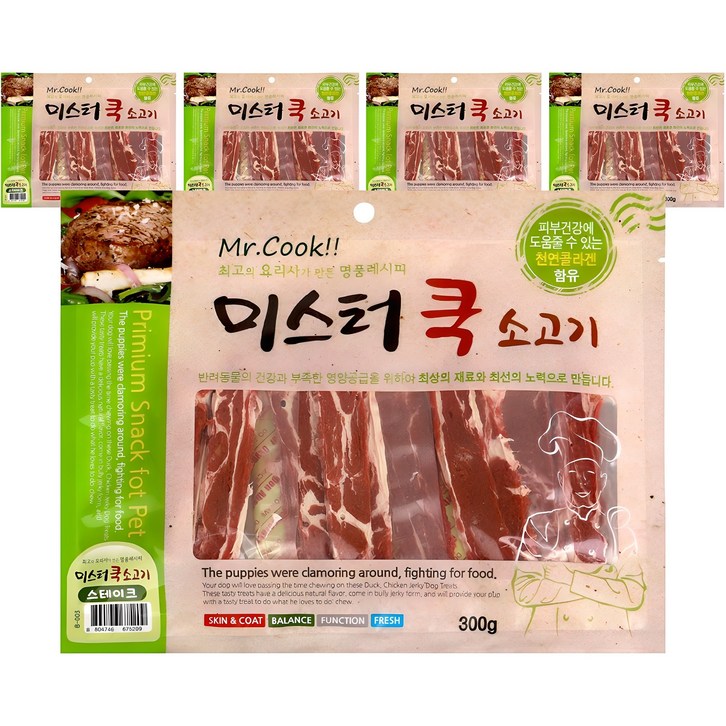 미스터쿡 강아지 스테이크 건조간식 미스터쿡 강아지 스테이크 건조간식