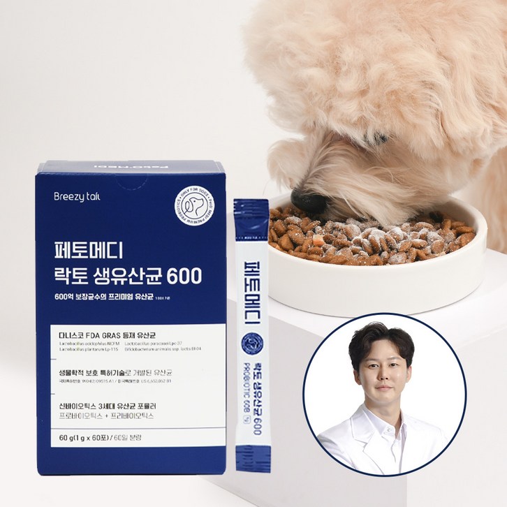 페토메디 강아지 락토 생유산균 600 장/유산균, 보장균 600억, 2개월분 1개