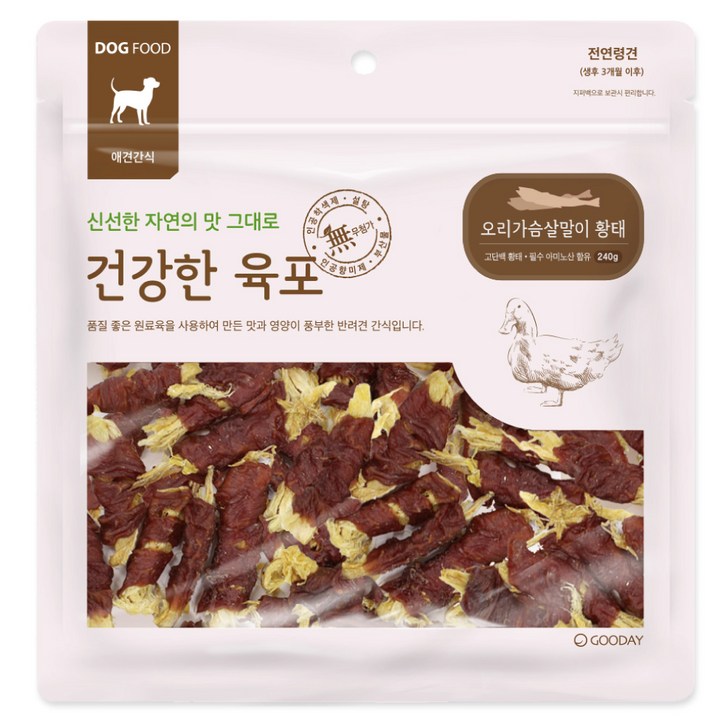 굿데이 건강한육포 강아지간식 240g - 쇼핑뉴스