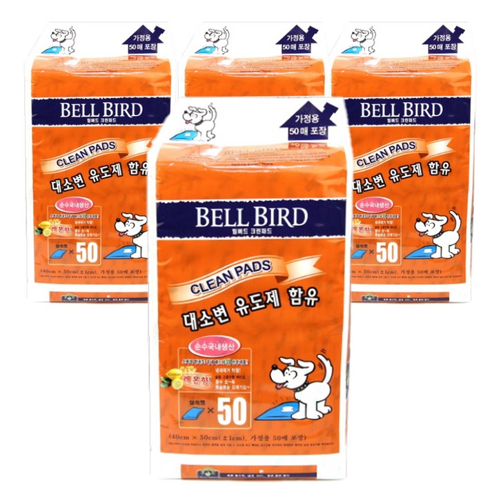 벨버드 크린 강아지 배변패드 레몬향