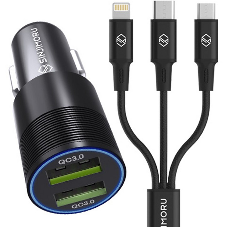 신지모루 듀얼포트 차량용 USB 3.0 충전시거잭 + 메두사 3in1 멀티 충전 케이블 0.7m, 단일 상품, 시거잭(혼합 색상), 케이블(블랙) - 쇼핑뉴스