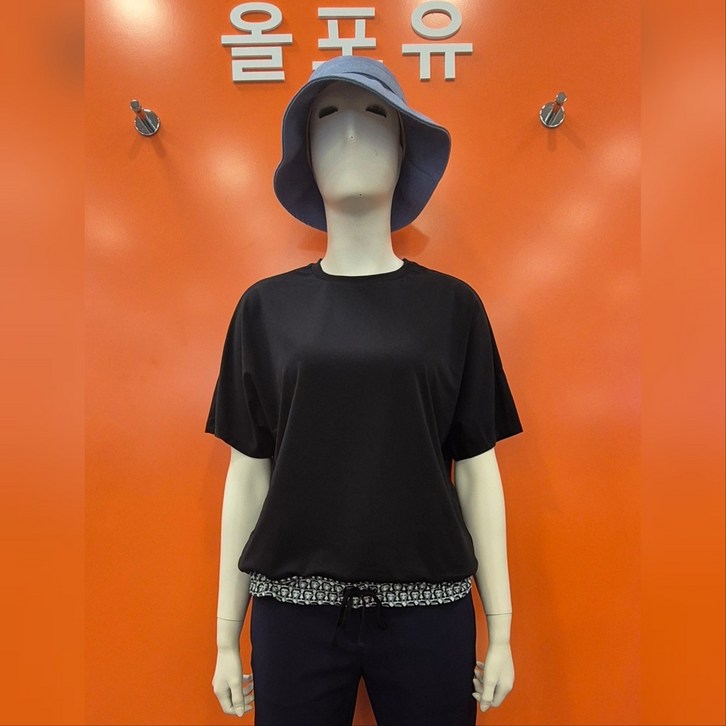 올포유 고급진 심플함 편해 여성 밑단 포인트 티셔츠 ALTRM5316199