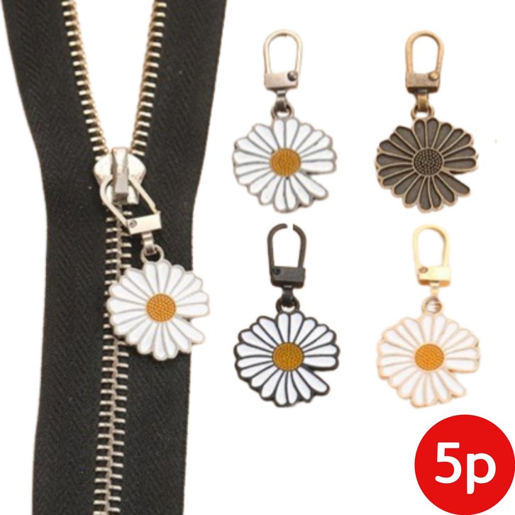 DIY 원터치 열쇠고리지퍼고리 플라워, 2세트, 10p