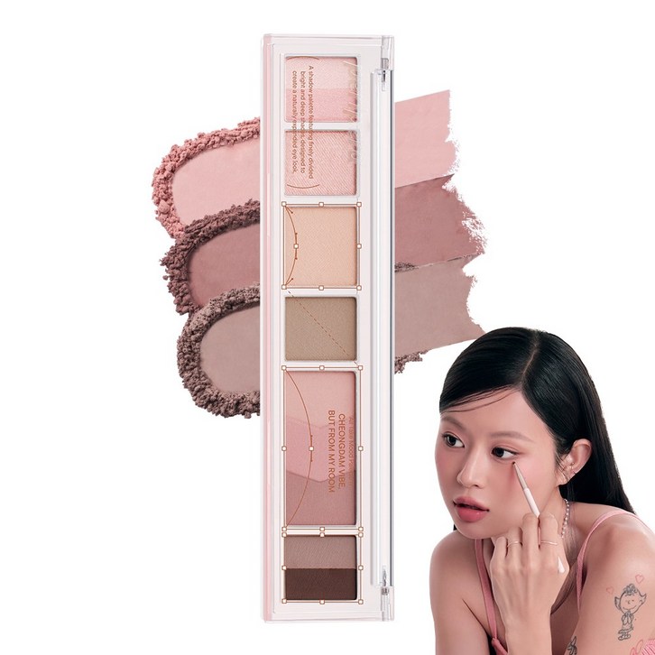 NEW 페리페라 올테이크 무드 팔레트 AD, 11 방구석청담샵미지근아티스트, 1개