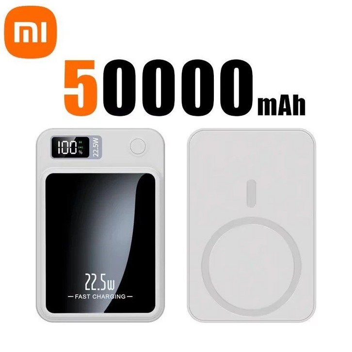 샤오미Xiaomi 정품 10000mAh 자석식 보조배터리  22.5W 고속충전  PD20W  15W 무선충전  LED 디스플레이  항공기 반입 가능