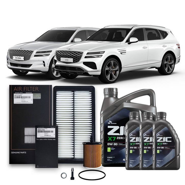 GV80 가솔린 휘발유 2.5 터보1927년식 순정필터지크합성유 7L