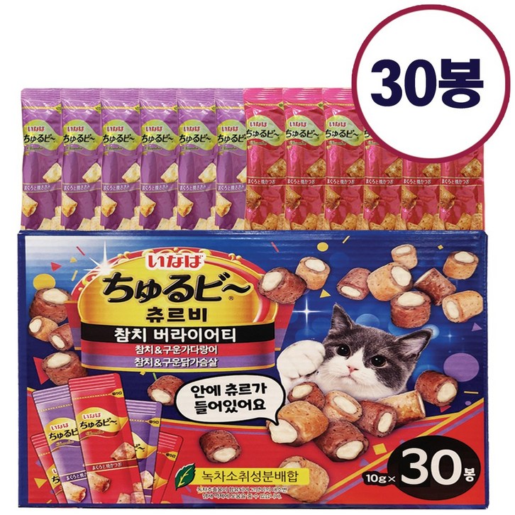 이나바 츄르비 짜먹는 고양이 간식 QSC-285
