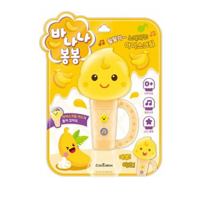 아기 동요 사운드북 바나나 봉봉