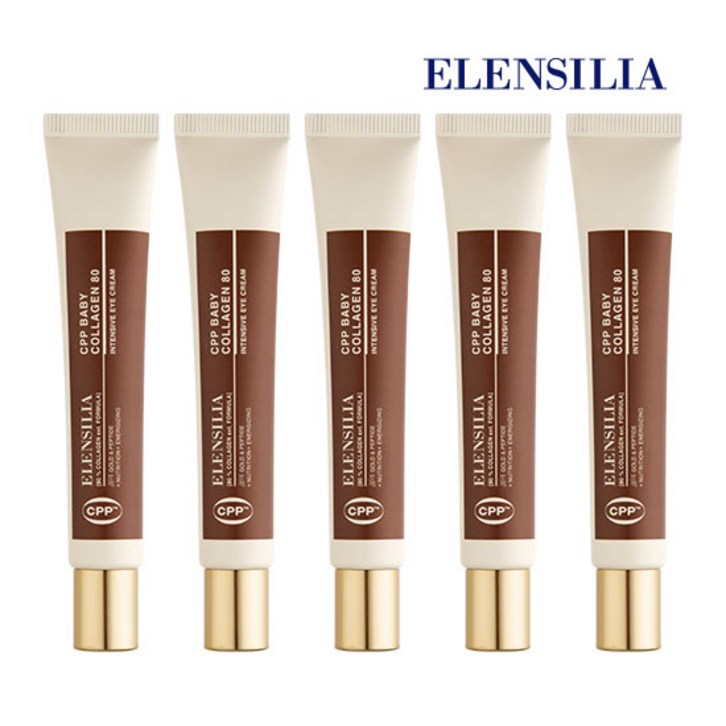엘렌실라 CPP 베이비 콜라겐 아이크림, 5개, 30ml