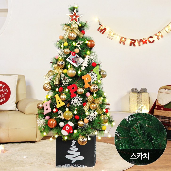 웰스굿 크리스마스트 트리 소형~대형 - 쇼핑뉴스