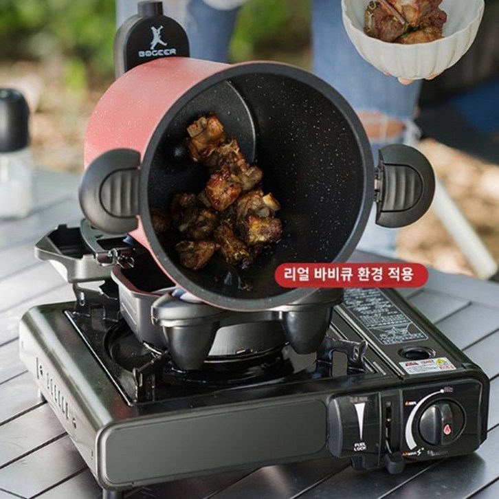 삼겹살 고기 굽는기계 바베큐 통돌이 회전식 자동 오븐 냄비 휴대용