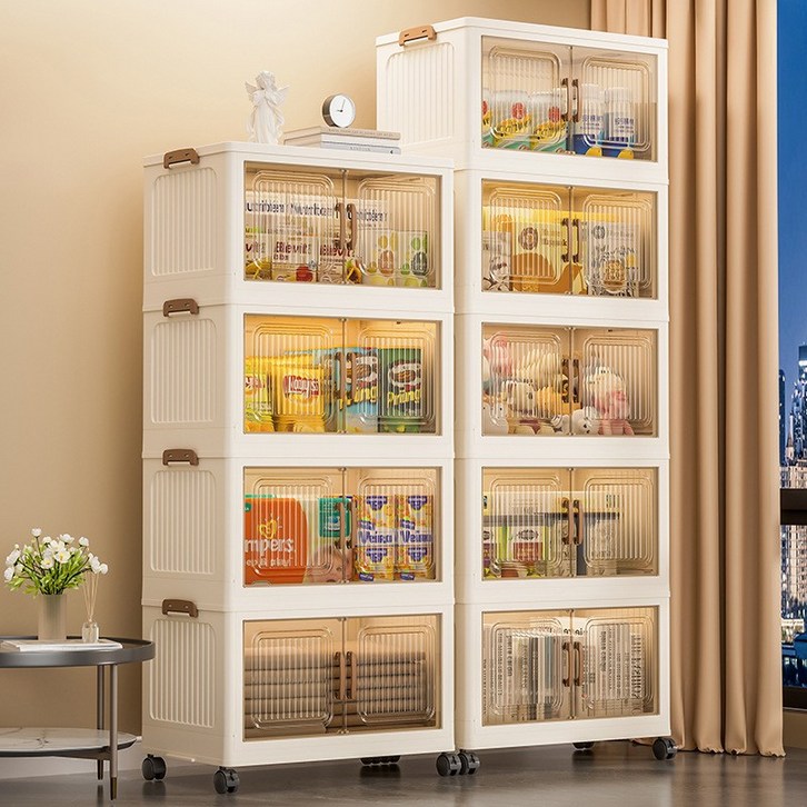 Frokom 대용량 이동식 다용도 폴딩 수납장 접이식 리빙박스 이불정리 수납정리함, 투명 갈색