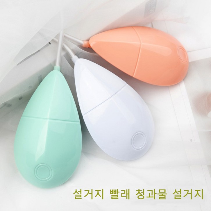 미니 초음파 식기세척기가정용주방과채세척기 미니 초음파 식기세척기가정용주방과채세척기