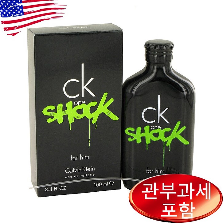 캘빈클라인 Ck 원 쇼크 오드뚜왈렛 200ml 남성 캘빈클라인 Ck 원 쇼크 오드뚜왈렛 200ml 남성