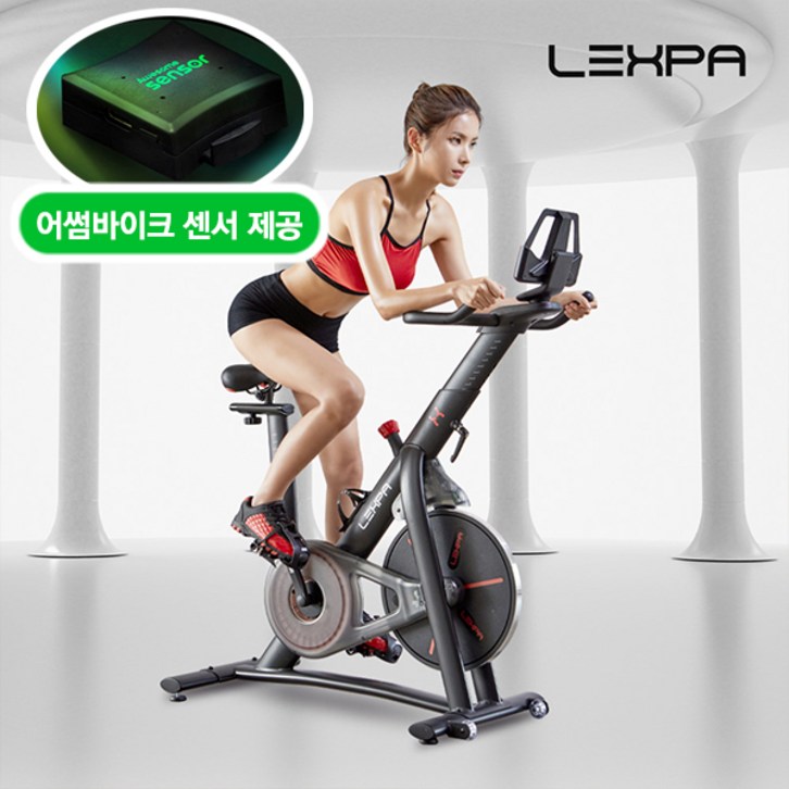 렉스파 스피닝자전거 가정용 실내자전거 유산소운동 어썸바이크 센서 YL7000, 블랙, 단일상품