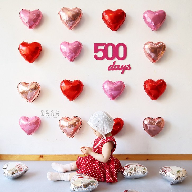 레터링 하트 풍선 포토월 세트 200일 300일 400일 500일 600일 700일 800일 900일 1000일