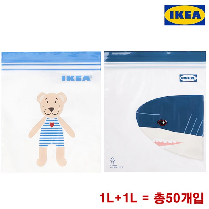 주에이스샵 지퍼백 0.4L1L  총60개입 위생백, 혼합, 1개, 50개
