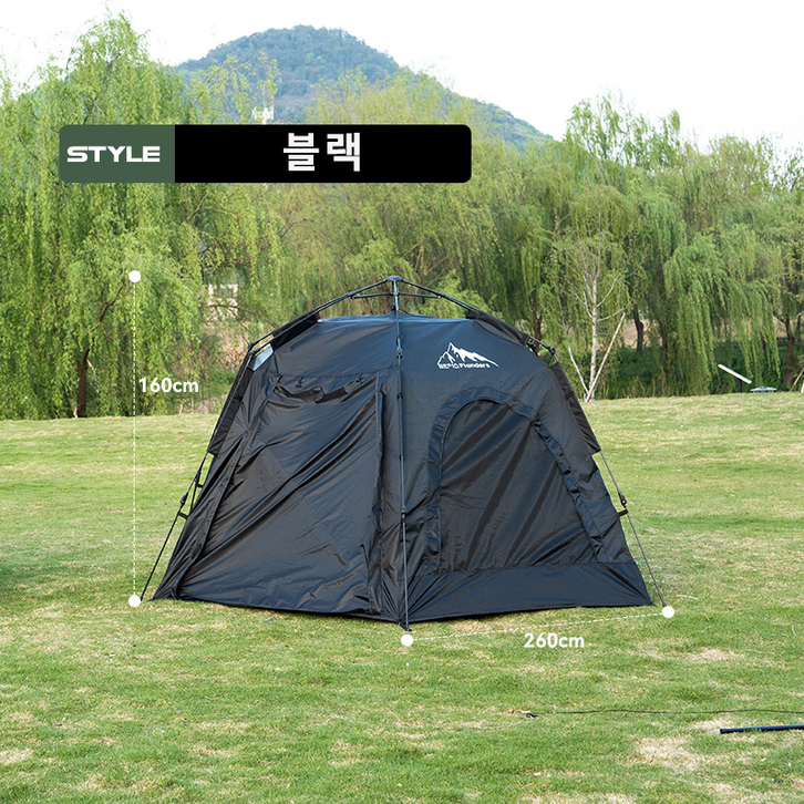 프란다스 자동 설치 원터치 텐트 6인용 육각형 캠핑 텐트, 블랙, 56인용