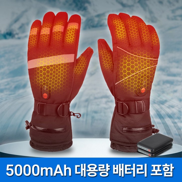 HOT DOG 배터리포함 USB 충전식 발열장갑 오토바이 바이크 방한 장갑 온열 열선 장갑 스마트폰 터치 장갑