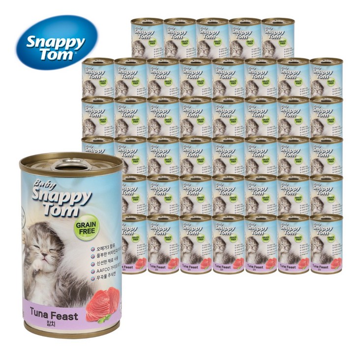 스내피톰 베이비 고양이 습식 주식 캔, 45개