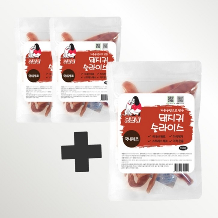 굿보이 수제간식 돼지귀슬라이스21, 천연간식 수제간식