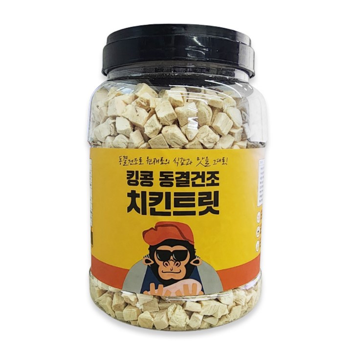 킹콩 동결건조 치킨큐브 500g