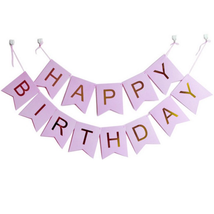 마켓감성 생일파티 가랜드