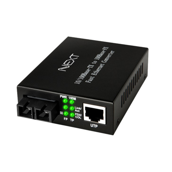 넥스트유 10100Mbps SC타입 광미디어 컨버터