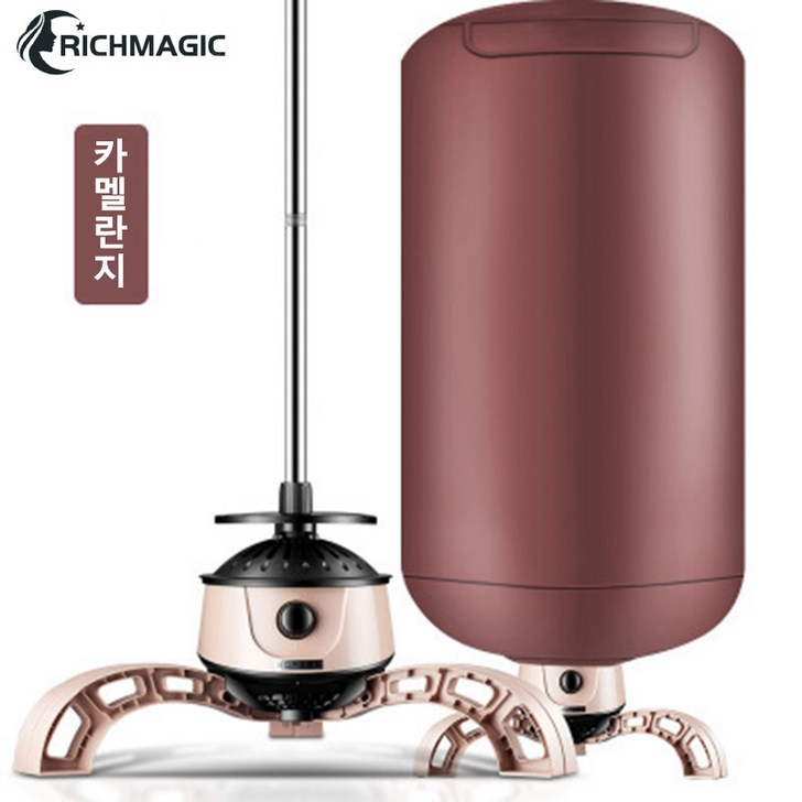 RichMagic 10kg 건조기 가정용 의류건조기 건조기 무음 원형 접이식 건조기, 갈색 7045791855