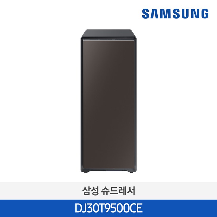 사업자전용 삼성전자 비스포크 신발 살균 건조기 관리기 슈드레서 DJ30T9500CE 사업자전용 삼성전자 비스포크 신발 살균 건조기 관리기 슈드레서 DJ30T9500CE