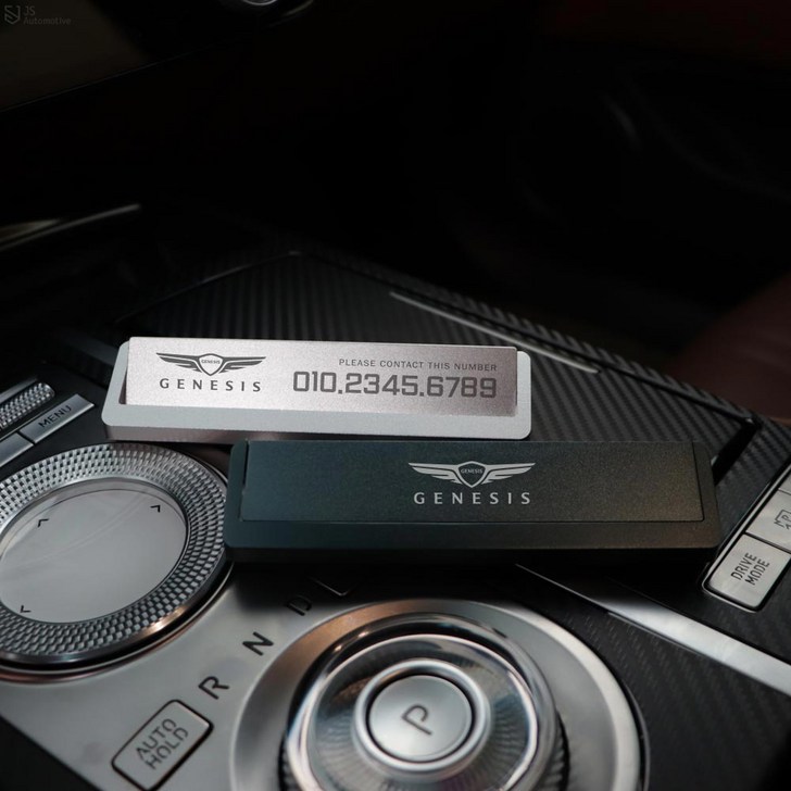 비브랜드 메카 차량 듀얼 주차번호판 사생활 보호 메탈 엠블럼 로고 각인 연락처 알림판 악세사리 용품 GV80 G90 G80 G70 G90 호환